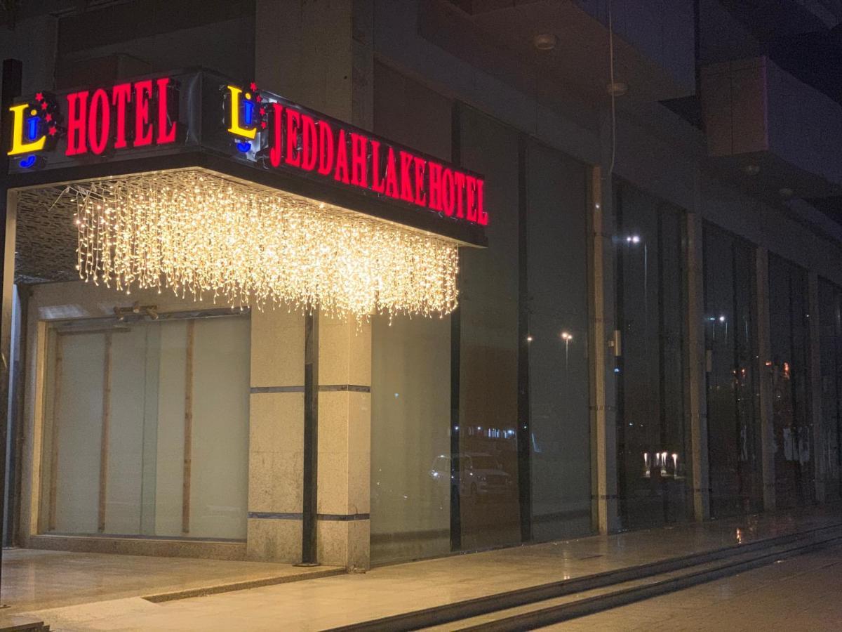 Jeddah Lake Hotel Esterno foto